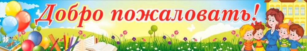 Основное изображение материала.