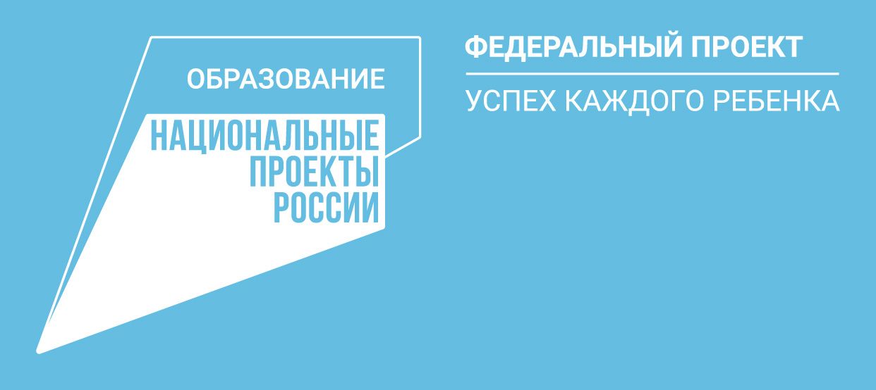 Логтип it-куб.